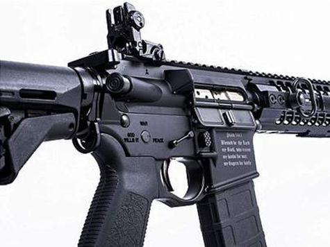 AR-15 Crusader – o fuzil da discórdia