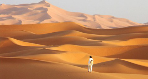 Clamando no deserto