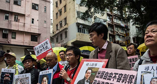 Em plena África, Pequim sequestra cidadãos de Taiwan