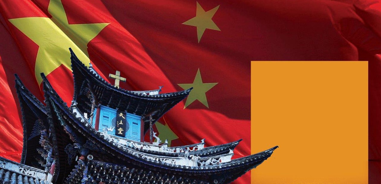 No berço da China: perseguição assanhada contra todo símbolo de Cristo