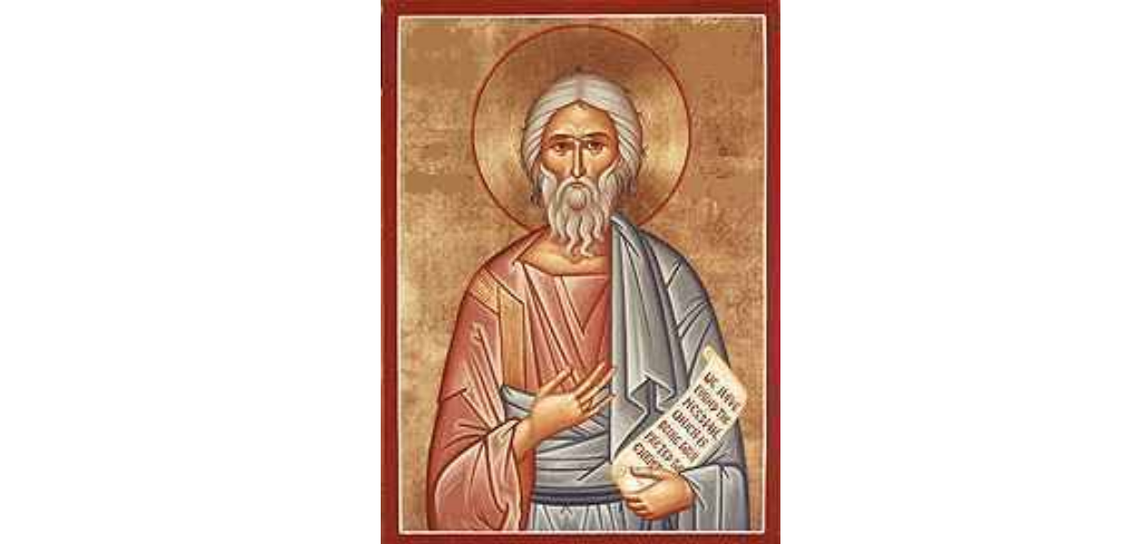 08/04 São Dionísio de Corinto Bispo, Confessor IPCO