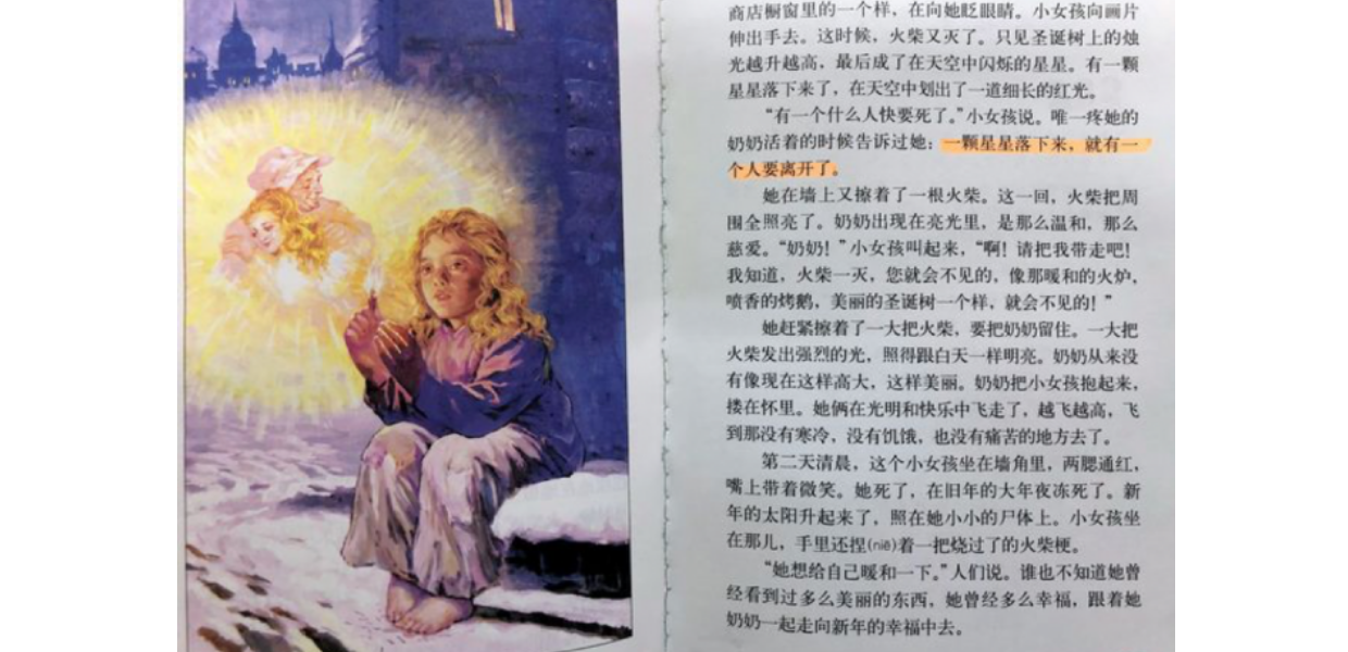 China quer eliminar Deus, Bíblia e Cristo dos textos escolares