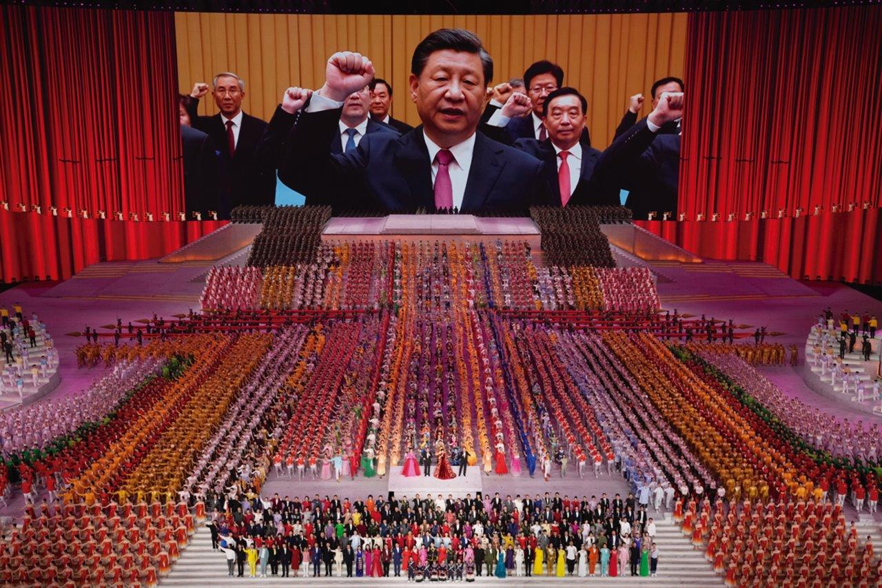 Centenário do Partido Comunista Chinês